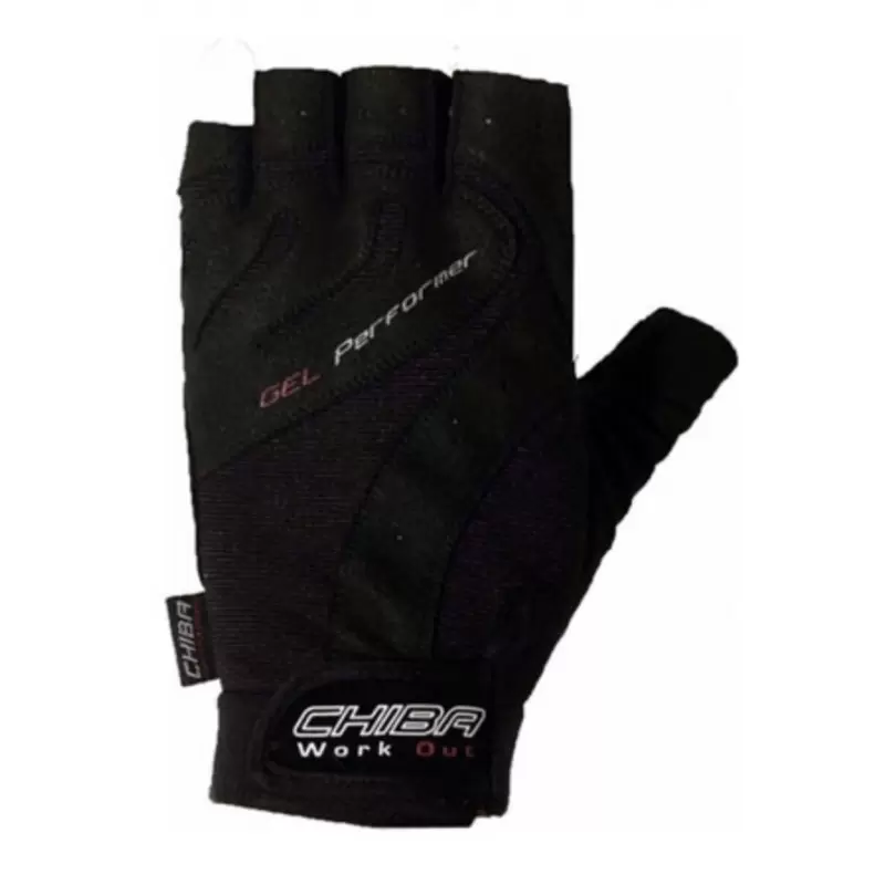 Chiba Gel Perform Trainingshandschuh Chiba Gel Perform Trainingshandschuh